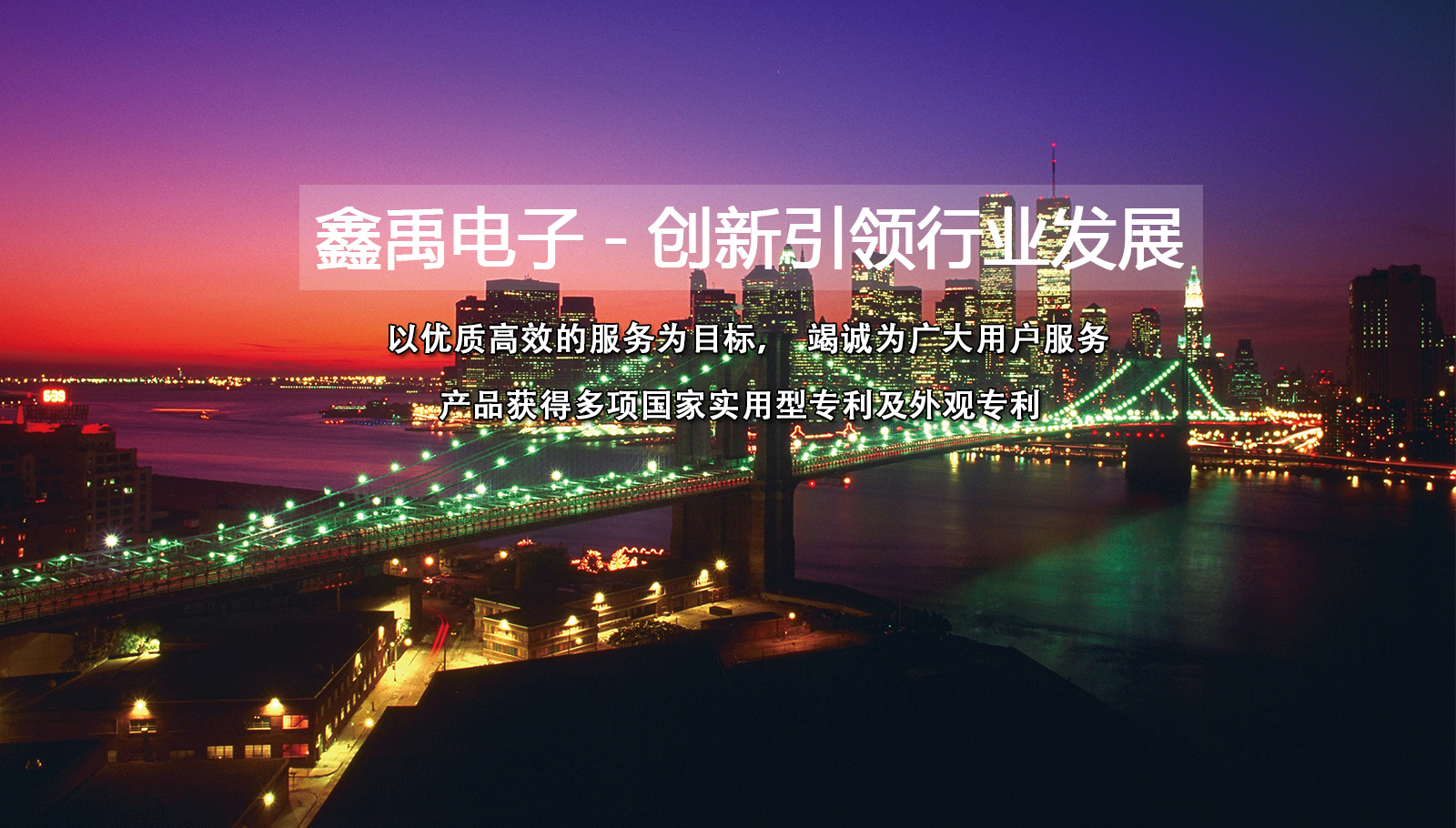 国产鲜肉操射福州led灯具